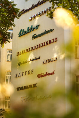 Karmeliterviertel for Vienna Tourist Board by Erli Grünzweil